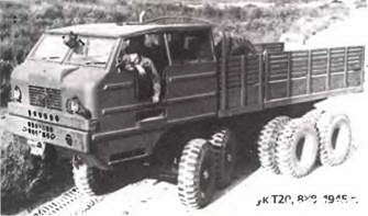 Энциклопедия военных автомобилей 1769~2006 гг. К-Р pic_174.jpg