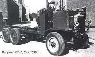 Энциклопедия военных автомобилей 1769~2006 гг. К-Р pic_191.jpg