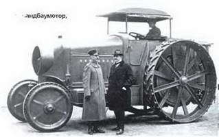 Энциклопедия военных автомобилей 1769~2006 гг. К-Р pic_207.jpg