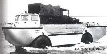 Энциклопедия военных автомобилей 1769~2006 гг. К-Р pic_212.jpg