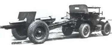 Энциклопедия военных автомобилей 1769~2006 гг. К-Р pic_228.jpg