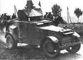 Энциклопедия военных автомобилей 1769~2006 гг. К-Р pic_245.jpg