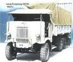 Энциклопедия военных автомобилей 1769~2006 гг. К-Р pic_262.jpg