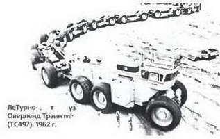 Энциклопедия военных автомобилей 1769~2006 гг. К-Р pic_301.jpg