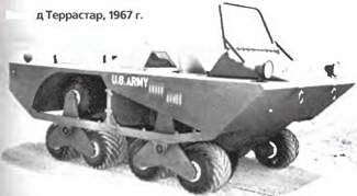 Энциклопедия военных автомобилей 1769~2006 гг. К-Р pic_316.jpg
