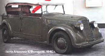 Энциклопедия военных автомобилей 1769~2006 гг. К-Р pic_342.jpg