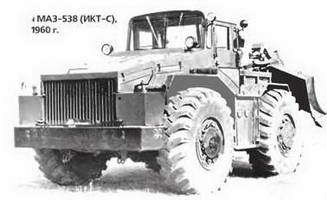 Энциклопедия военных автомобилей 1769~2006 гг. К-Р pic_375.jpg
