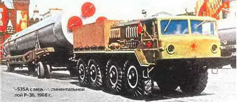 Энциклопедия военных автомобилей 1769~2006 гг. К-Р pic_376.jpg