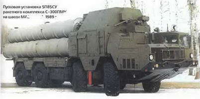 Энциклопедия военных автомобилей 1769~2006 гг. К-Р pic_382.jpg