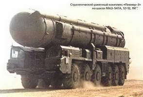Энциклопедия военных автомобилей 1769~2006 гг. К-Р pic_390.jpg