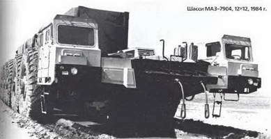 Энциклопедия военных автомобилей 1769~2006 гг. К-Р pic_399.jpg
