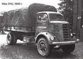 Энциклопедия военных автомобилей 1769~2006 гг. К-Р pic_418.jpg