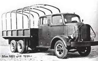 Энциклопедия военных автомобилей 1769~2006 гг. К-Р pic_420.jpg
