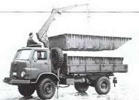 Энциклопедия военных автомобилей 1769~2006 гг. К-Р pic_452.jpg