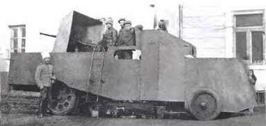 Энциклопедия военных автомобилей 1769~2006 гг. К-Р pic_479.jpg