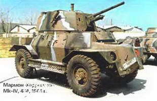 Энциклопедия военных автомобилей 1769~2006 гг. К-Р pic_498.jpg