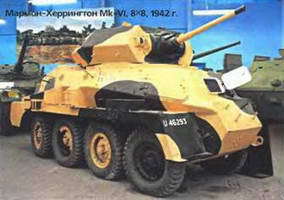 Энциклопедия военных автомобилей 1769~2006 гг. К-Р pic_499.jpg