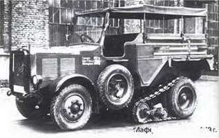 Энциклопедия военных автомобилей 1769~2006 гг. К-Р pic_511.jpg