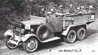 Энциклопедия военных автомобилей 1769~2006 гг. К-Р pic_528.jpg