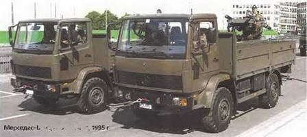 Энциклопедия военных автомобилей 1769~2006 гг. К-Р pic_542.jpg