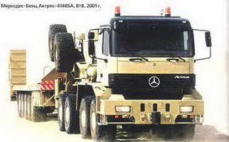 Энциклопедия военных автомобилей 1769~2006 гг. К-Р pic_555.jpg