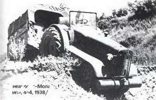 Энциклопедия военных автомобилей 1769~2006 гг. К-Р pic_569.jpg