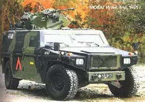 Энциклопедия военных автомобилей 1769~2006 гг. К-Р pic_588.jpg