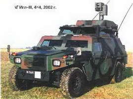 Энциклопедия военных автомобилей 1769~2006 гг. К-Р pic_589.jpg