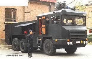 Энциклопедия военных автомобилей 1769~2006 гг. К-Р pic_610.jpg