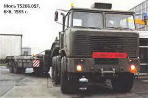 Энциклопедия военных автомобилей 1769~2006 гг. К-Р pic_611.jpg