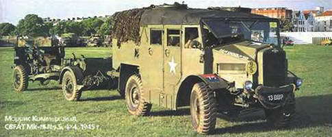 Энциклопедия военных автомобилей 1769~2006 гг. К-Р pic_628.jpg