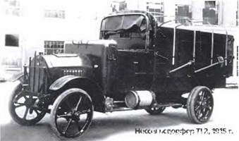 Энциклопедия военных автомобилей 1769~2006 гг. К-Р pic_658.jpg