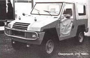 Энциклопедия военных автомобилей 1769~2006 гг. К-Р pic_683.jpg