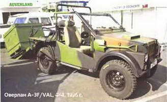 Энциклопедия военных автомобилей 1769~2006 гг. К-Р pic_685.jpg