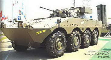 Энциклопедия военных автомобилей 1769~2006 гг. К-Р pic_755.jpg