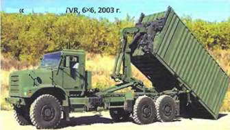 Энциклопедия военных автомобилей 1769~2006 гг. К-Р pic_782.jpg