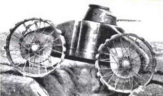 Энциклопедия военных автомобилей 1769~2006 гг. К-Р pic_785.jpg