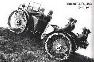 Энциклопедия военных автомобилей 1769~2006 гг. К-Р pic_788.jpg