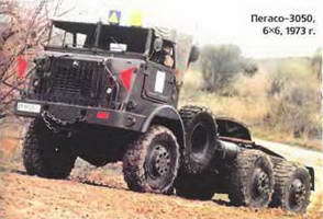 Энциклопедия военных автомобилей 1769~2006 гг. К-Р pic_826.jpg