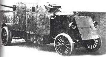 Энциклопедия военных автомобилей 1769~2006 гг. К-Р pic_855.jpg