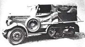 Энциклопедия военных автомобилей 1769~2006 гг. К-Р pic_866.jpg