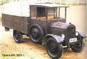 Энциклопедия военных автомобилей 1769~2006 гг. К-Р pic_880.jpg