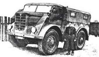 Энциклопедия военных автомобилей 1769~2006 гг. К-Р pic_898.jpg