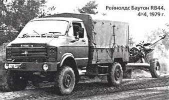 Энциклопедия военных автомобилей 1769~2006 гг. К-Р pic_921.jpg