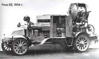 Энциклопедия военных автомобилей 1769~2006 гг. К-Р pic_926.jpg