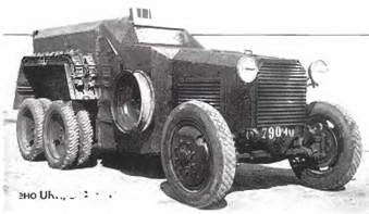 Энциклопедия военных автомобилей 1769~2006 гг. К-Р pic_932.jpg