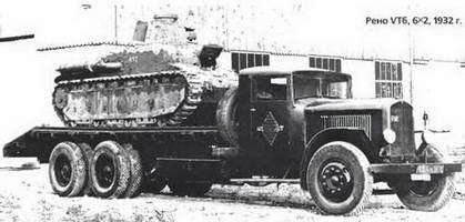 Энциклопедия военных автомобилей 1769~2006 гг. К-Р pic_933.jpg
