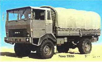 Энциклопедия военных автомобилей 1769~2006 гг. К-Р pic_944.jpg