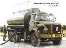Энциклопедия военных автомобилей 1769~2006 гг. К-Р pic_945.jpg