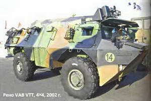 Энциклопедия военных автомобилей 1769~2006 гг. К-Р pic_957.jpg